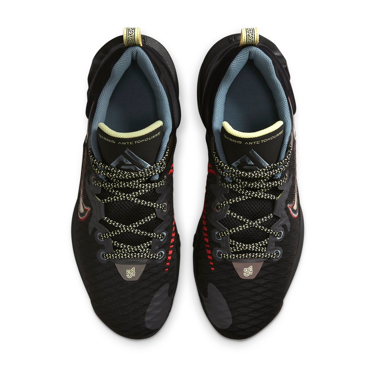 Nike Giannis Immortality EP 'Force Field Black Crimson' DH4528-001