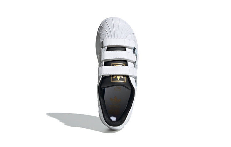 (PS) adidas Superstar 'Star Wars' B35623