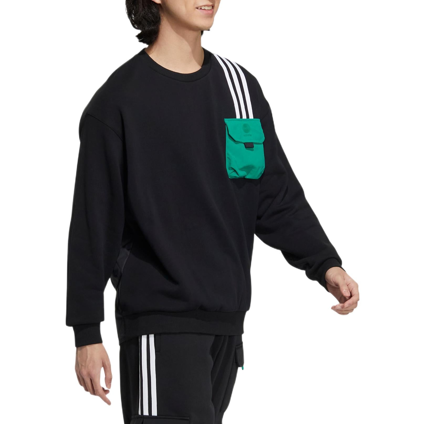 adidas neo Logo HN2410