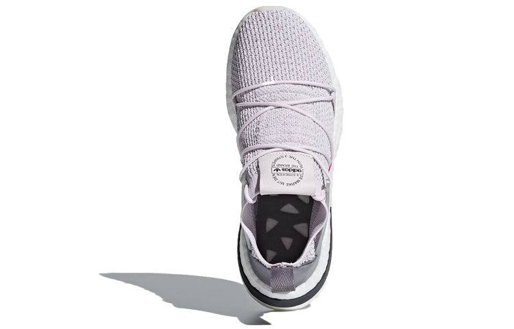 (WMNS) adidas Arkyn 'Lux Luster' D96760