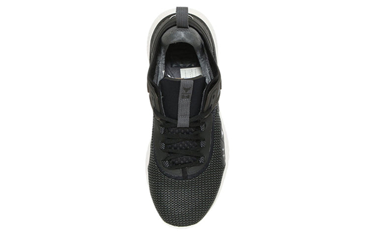 Under Armour Project Rock 5 'Black White' 3025435-003
