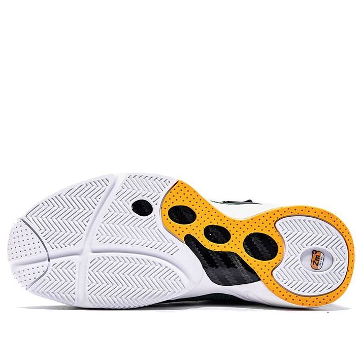 Nike Zoom GP Retro 'Supersonics' AR4342-300