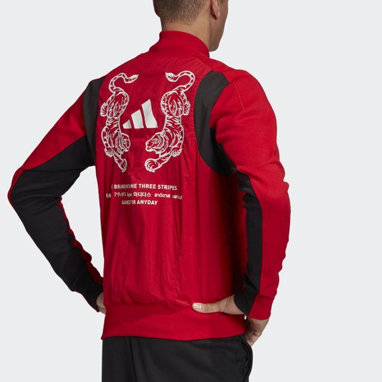 adidas Back Embroidered Pattern Casual Sports Jacket Red FM9972