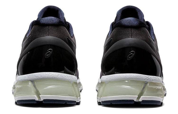 ASICS Gel Quantum 360 CM 'Metropolis Polar Shade' 1021A134-022