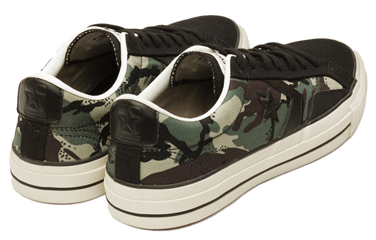 Converse Proride SK OX 'LeopardGreen' 34200581