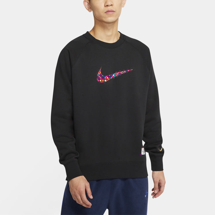 Nike Sportswear Front Swoosh Casual Sports Crew-neck 'Black Red' DH1381-010