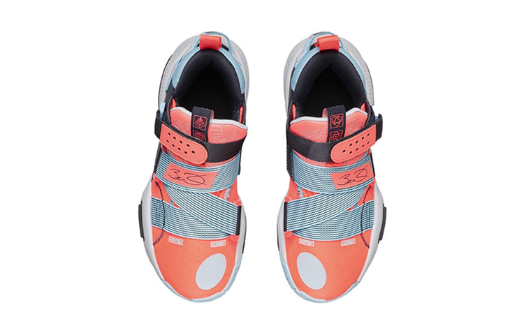(GS) Li-Ning Wade All City 9 V2 'Blue Orange' ABPR055-2