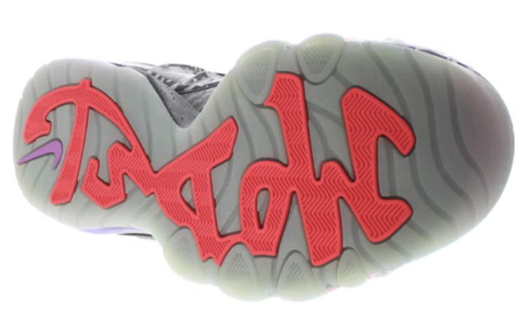 Nike Barkley Posite Max 'Area 72' 588527-060