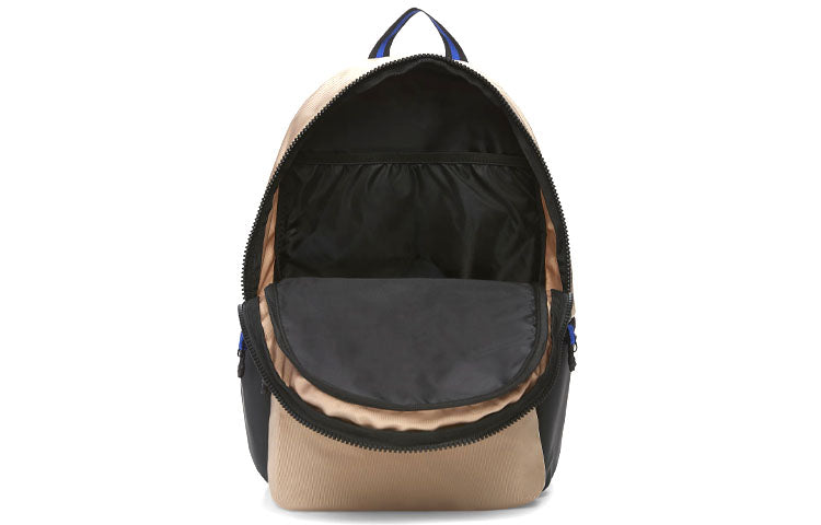 Air Jordan Jumpman Backpack 'Hemp' CV3711-200