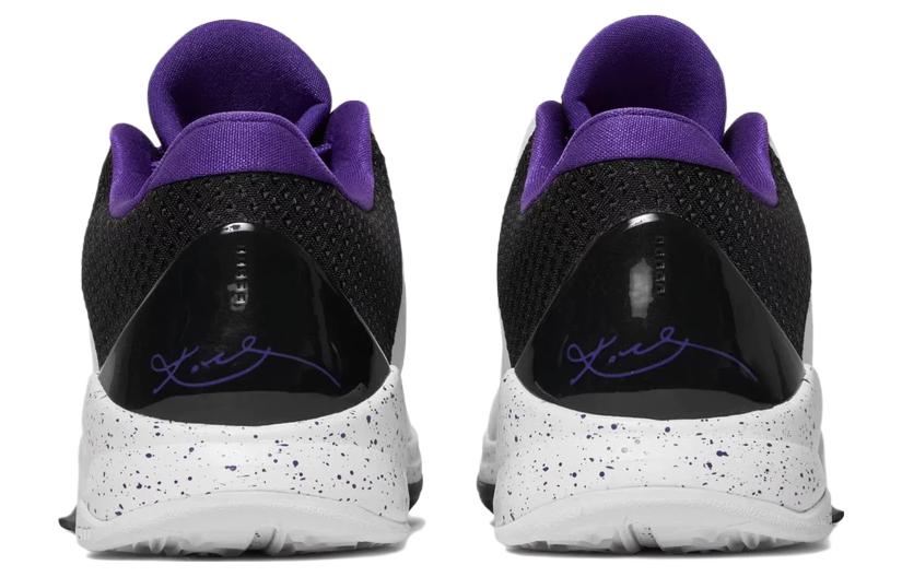 Nike Zoom Kobe 5 'Inline' 386429-101
