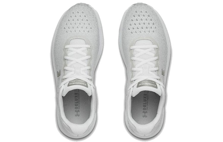Under Armour Charged Impulse Knit White 3022593-103