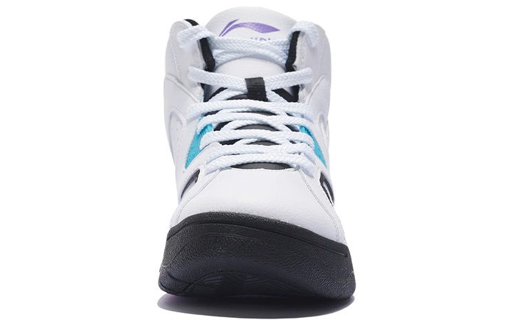 (WMNS) Li-Ning Basketball Culture 'White Purple' ABCS066-1