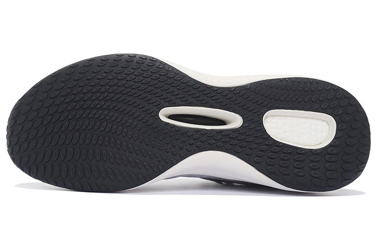 Li-Ning Spark 3 'White Silver' AGLS061-2