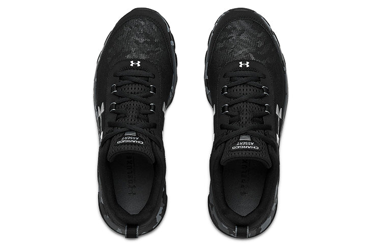 Under Armour Charged Assert 8 'Black Camo' 3023981-001