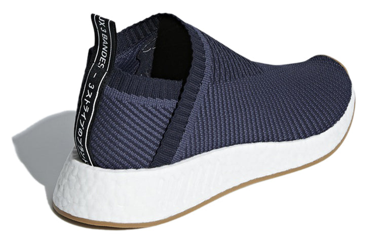 adidas NMD_CS2 Primeknit 'Trace Blue' D96741