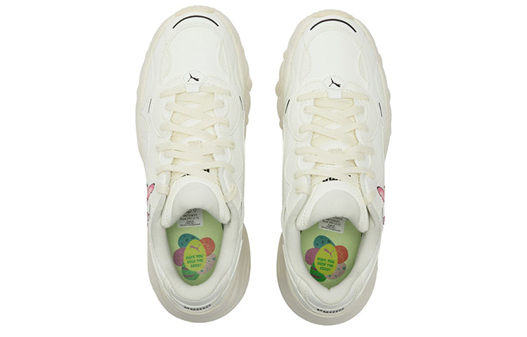 (WMNS) PUMA Pulsar Wedge 'Cream White' 387319-01