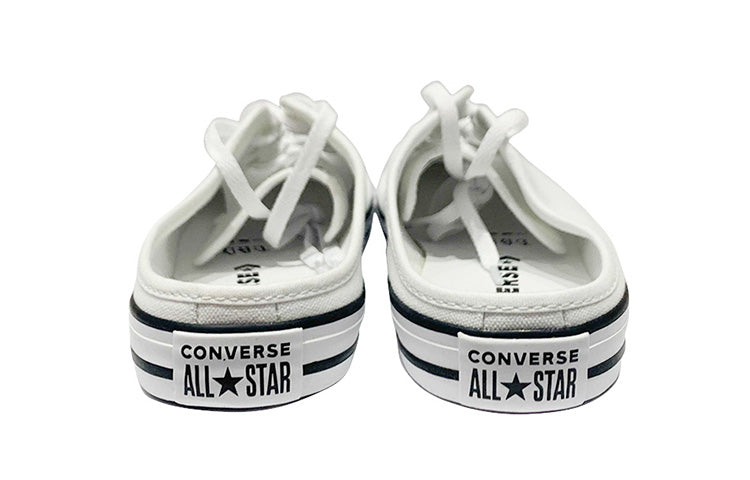 (WMNS) Converse Chuck Taylor All Star Dainty Mule Slip 'White' 567946C