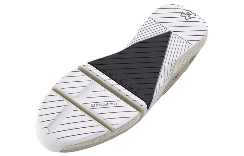 (WMNS) Under Armour Ua Tribase Reign 5 'Ivory Metallic Gold' 3026022-103