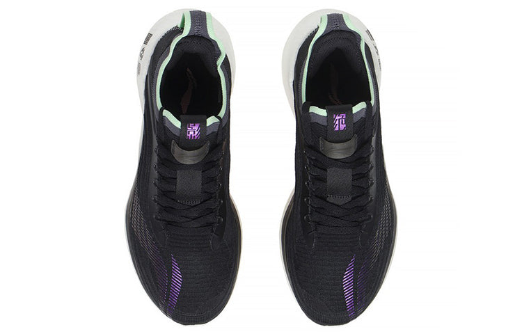 (WMNS) Li-Ning Jue Ying Essential 'Black White' ARRS004-3