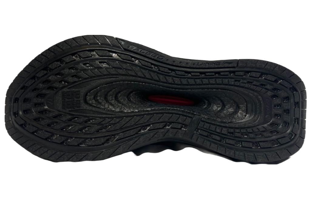 Li-Ning Beyond 6 'Black' AGLS015-2