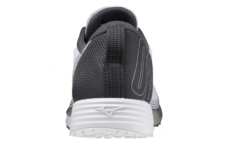Mizuno Duel Sonic 2 Wide 'White Grey' U1GD213604