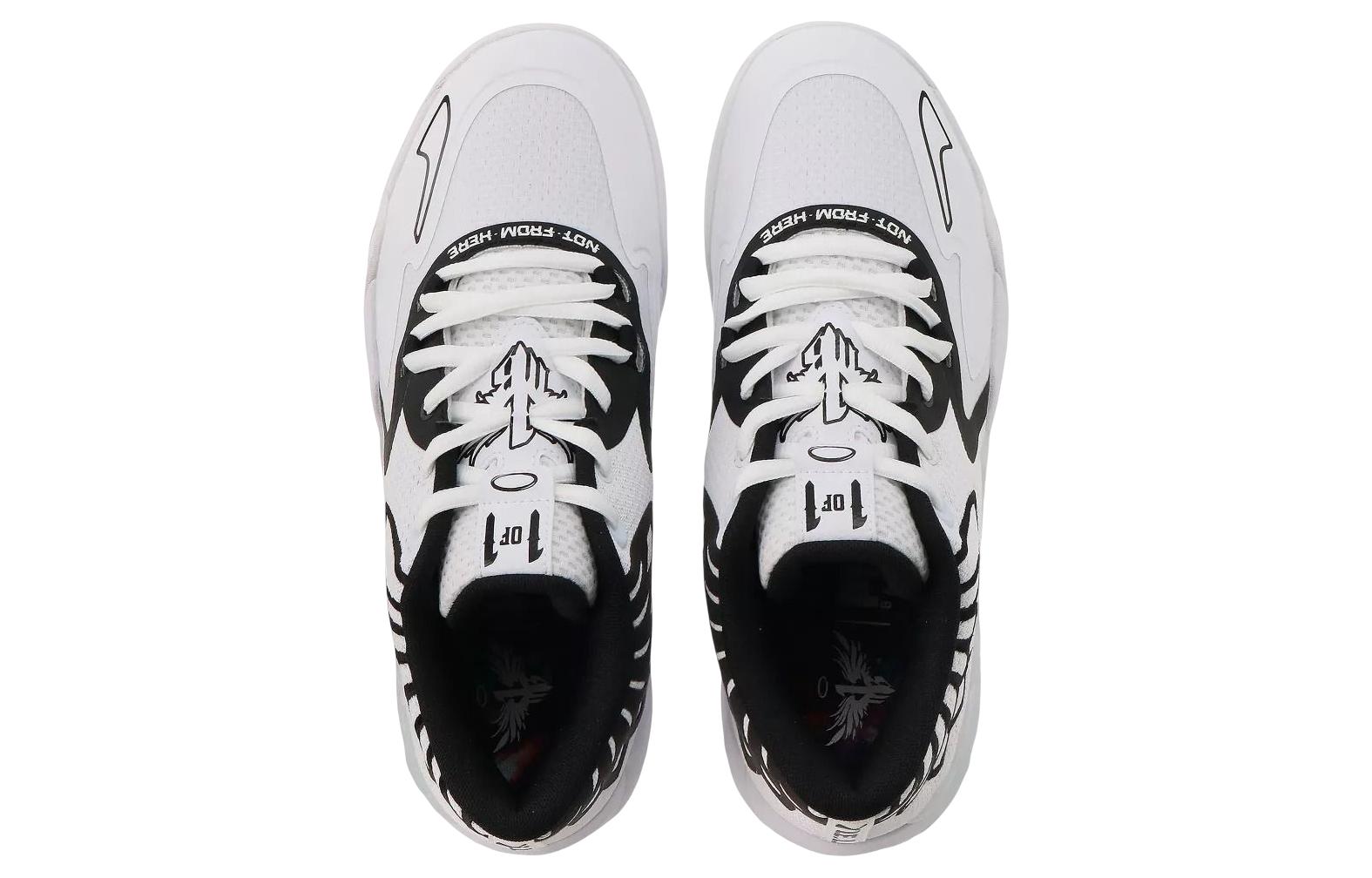 PUMA MB.01 Low LaMelo Ball 'Team Colors - White Black' 376941-13