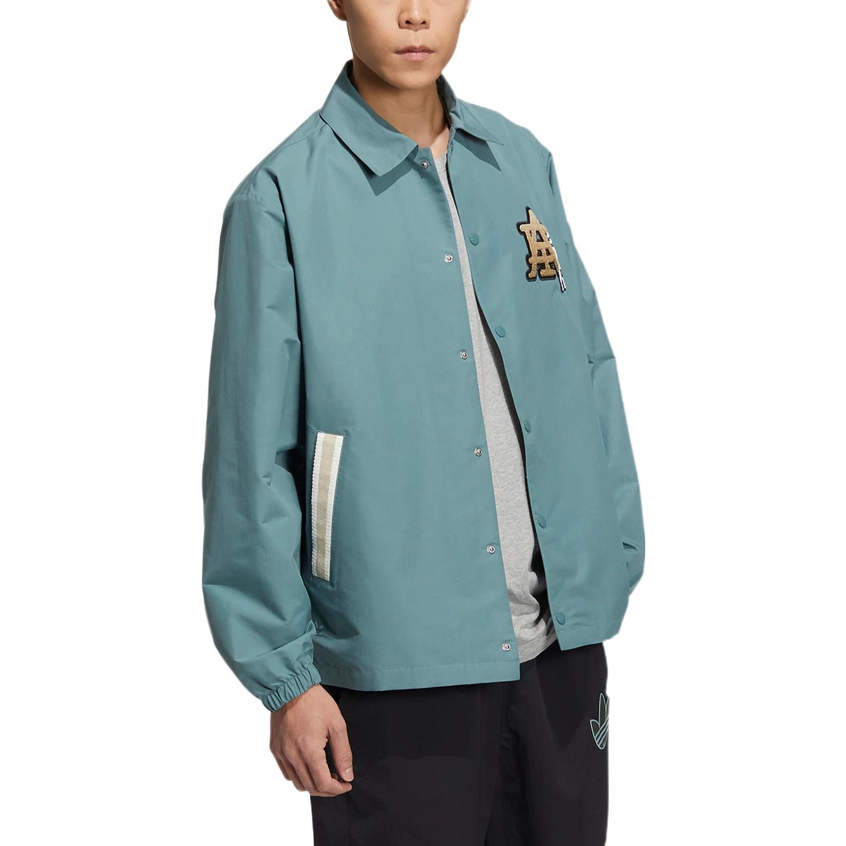 adidas originals FW22 HS1994