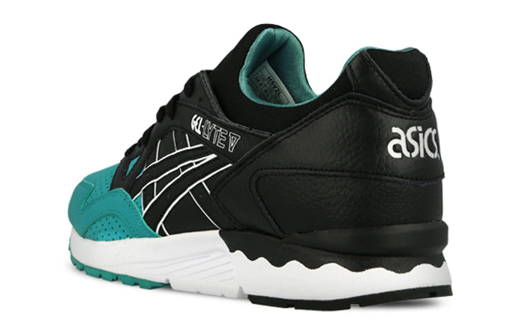 ASICS Gel Lyte 5 '50/50' H5V2L-8990