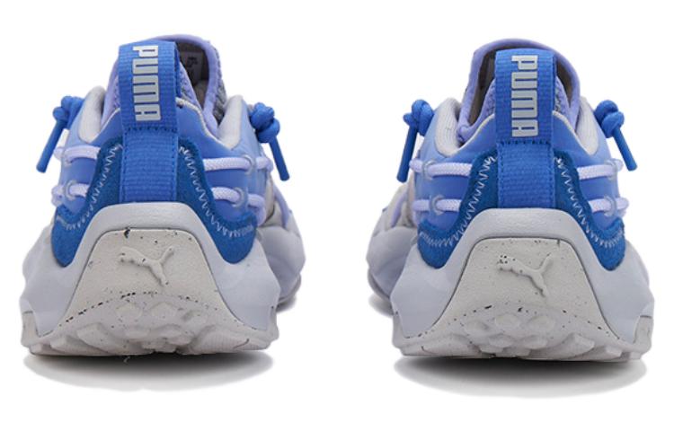 PUMA Plexus Gradient Sophia Chang 'Grey Blue' 388440-01