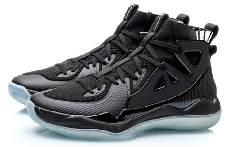 Li-Ning YuShuai 11 Hi 'Black Green' ABAP055-4