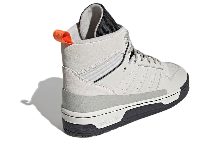 adidas Rivalry TR 'Raw White Sesame' EE5533