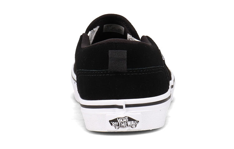 Vans Shoes Skate shoes 'Black Silver' VN0A45JR3RV