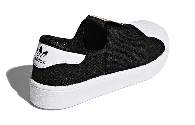 (PS) adidas SuperStar SMR 360 C 'Black' DB0924