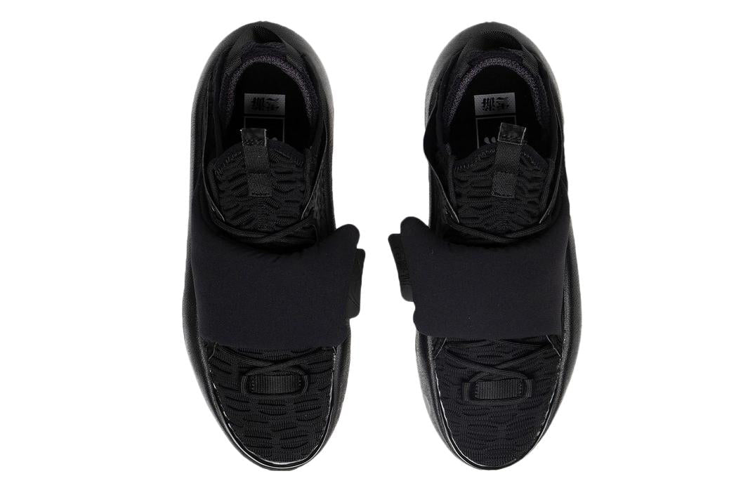 Li-Ning YunYou Low 'Black' AZGS107-2
