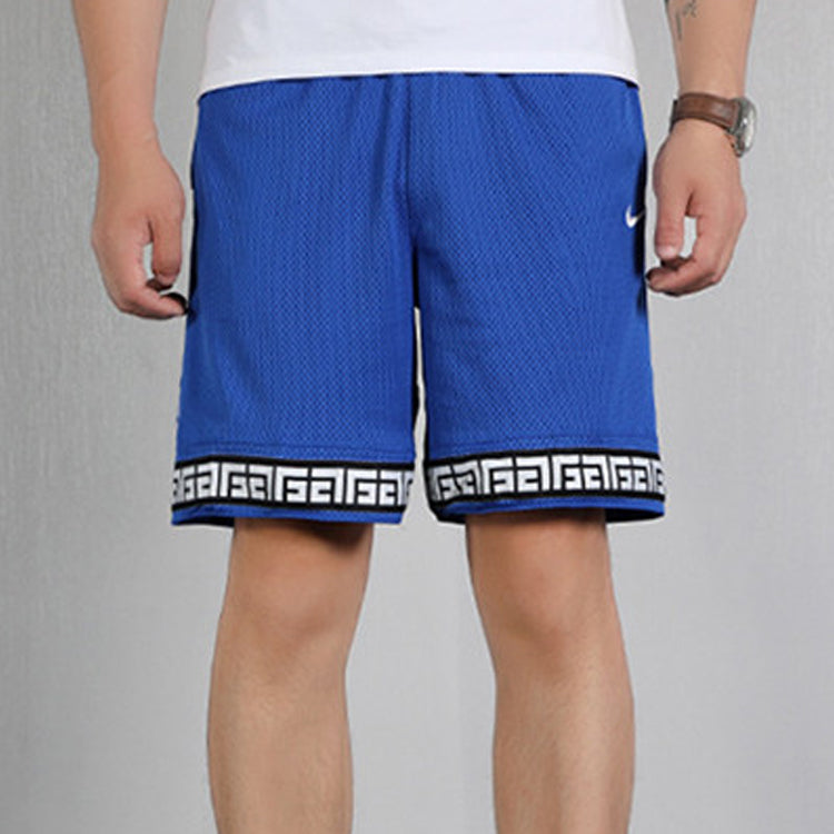 Nike Giannis Drawstring Quick Dry Basketball Shorts 'Blue' CD9555-480