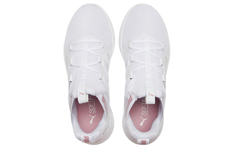 (WMNS) PUMA Contempt Demi 'White Fox Glove' 193162-07