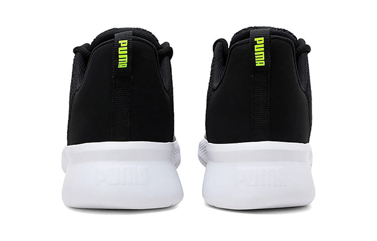 (WMNS) PUMA Tishatsu Low Top Black/White 192583-01