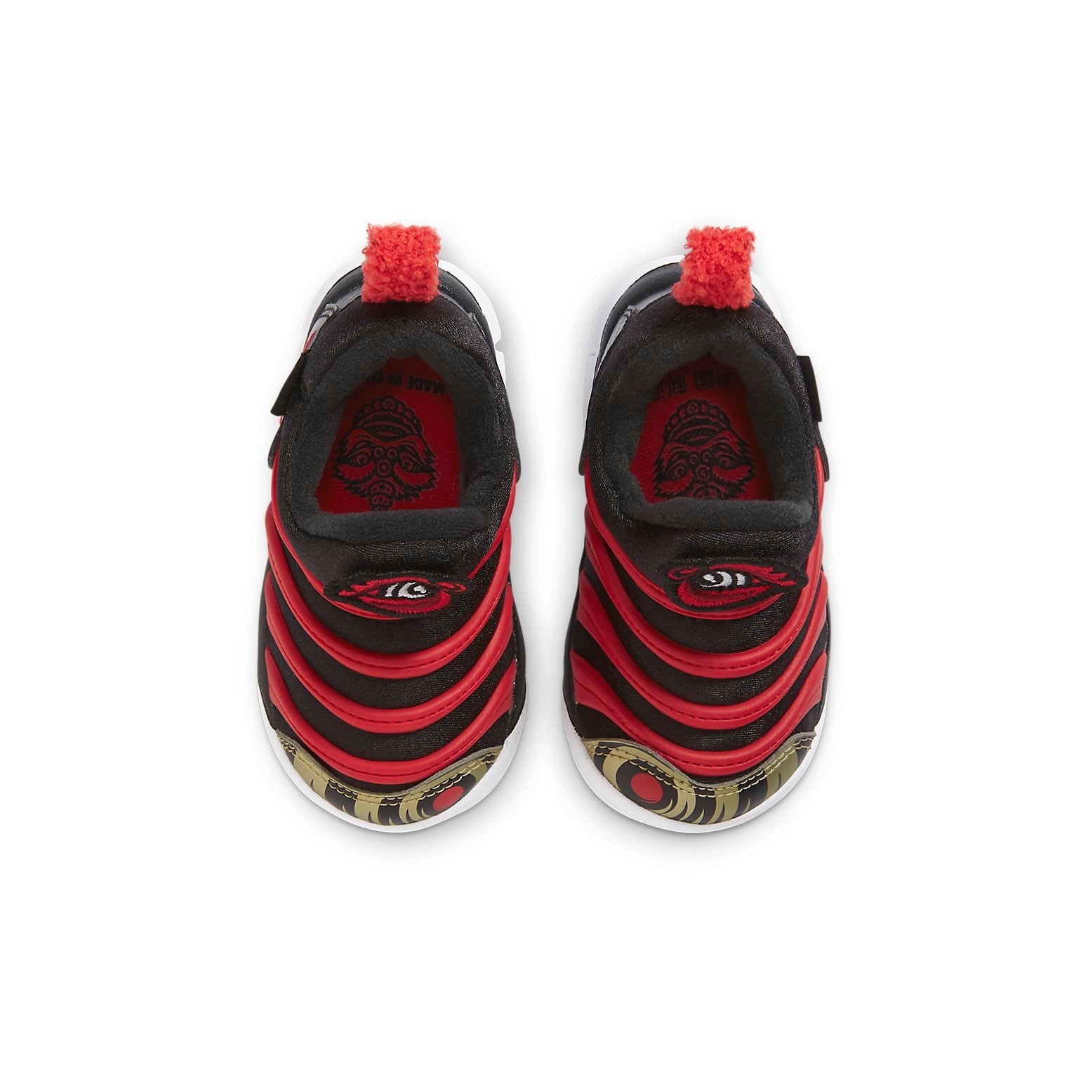 (TD) Nike Dynamo Free Mic QS 'Black  Red' DC8318-001