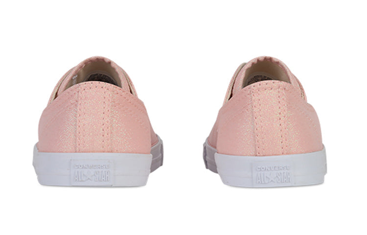 (WMNS) Converse Chuck Taylor All Star 'Pink White' 561714C