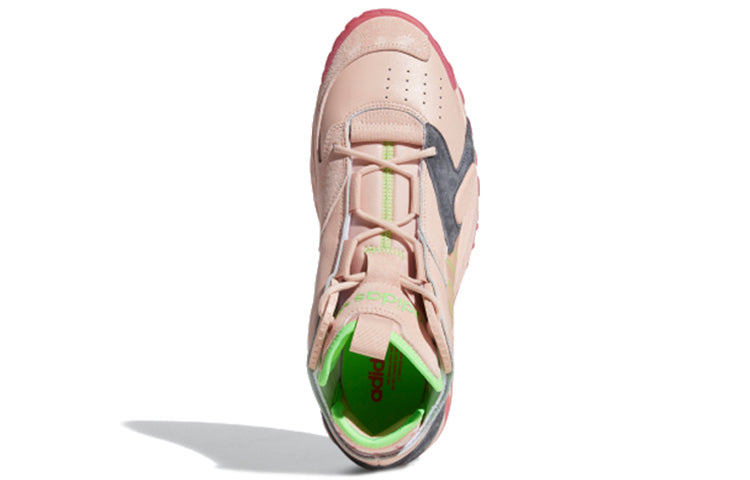 adidas Streetball 'Pink Grey Green' FV4529
