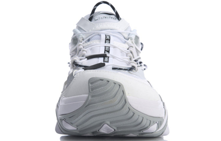 Li-Ning X-Claw 'White Silver' AGLQ013-8