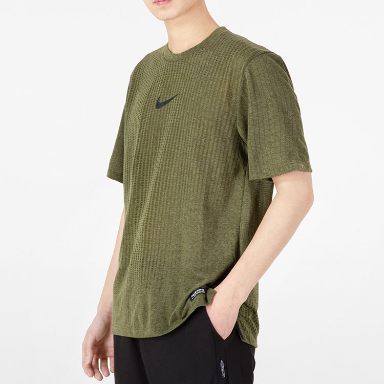 Nike Pro Dri-FIT Adv Training Sports Quick Dry Round Neck Short Sleeve Green DD1704-326