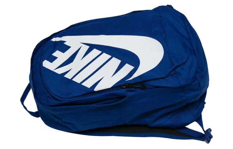 Nike Backpack HAYWARD FUTURA M 2.0 'Blue' BA5134-483