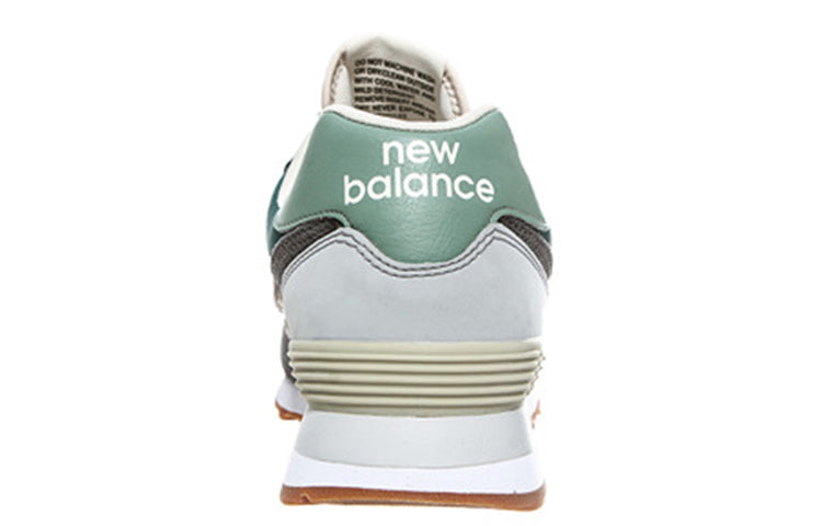 New Balance 574 'Moon Lantern - Magnet Grey' ML574NFU