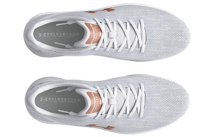 (WMNS) Under Armour Charged Impulse 2 Knit 'White Metallic Rose Gold' 3024886-105