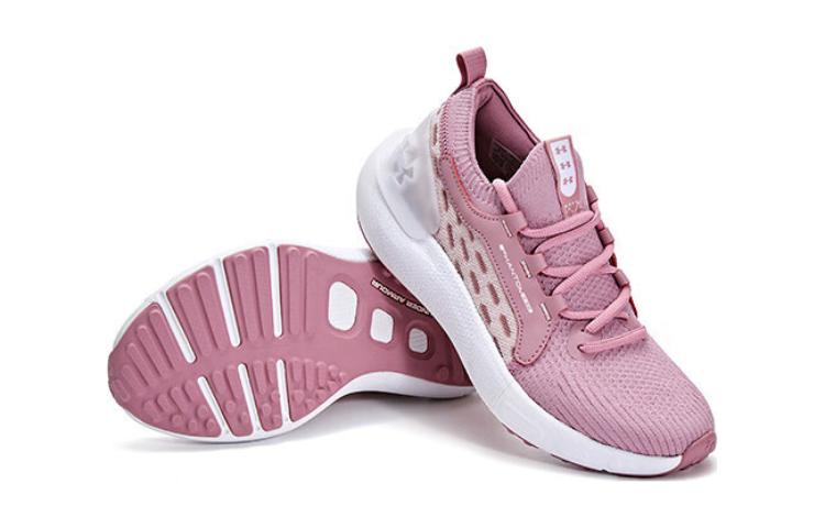 (GS) Under Armour HOVR Phantom 3 SE 'Pink Elixir' 3027012-601