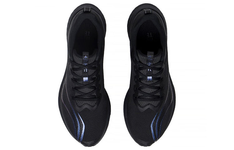 Li-Ning Dark Horse 5 Pro 'Black' ARMS025-5