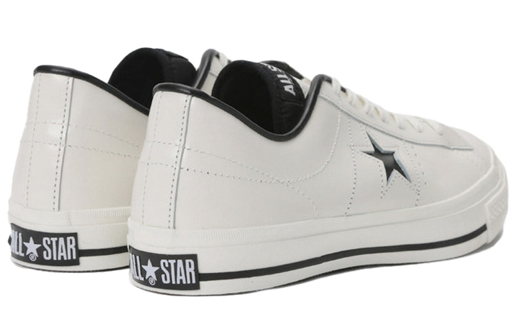 Converse One Star J 'Made in Japan - White' 32346510