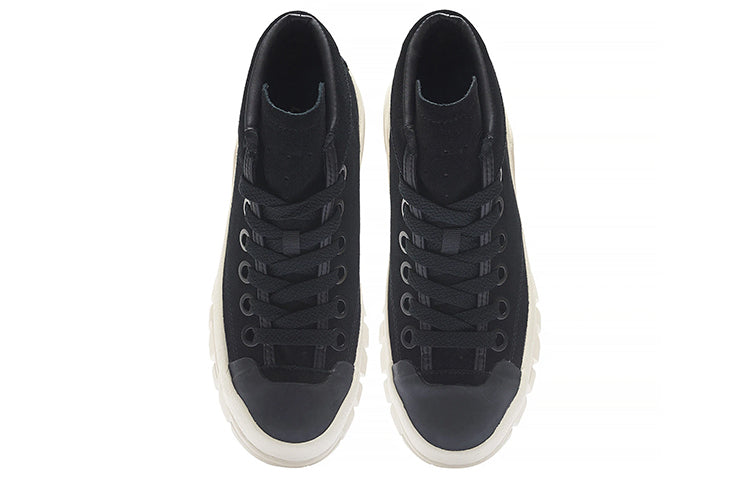 Li-Ning Leather Boot 'Black Creamy White' AZGS143-2