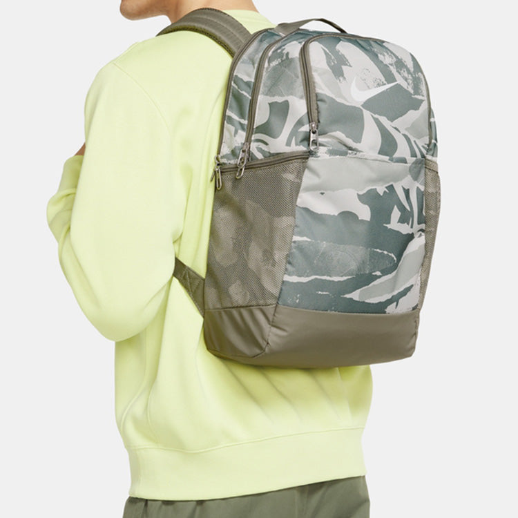 Nike Training Zipper  Fabric Schoolbag Backpack Unisex Light Green Grey CU9650-320